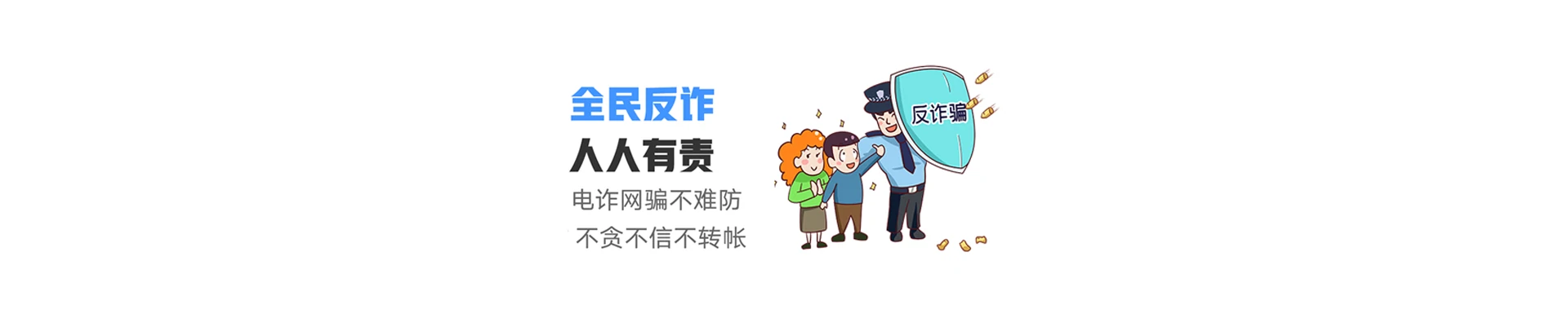 中平联通宽带